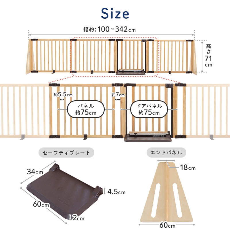 ���ڥåȥ����� ���� �ѡ��ơ������ FLEX-2 300���⤵71cm ������ �֤����� �������� �ڥå� ������ ���ܰ�������緿���ʤΤ��� �����������������Բ�