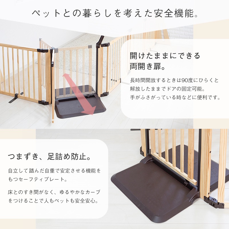 ���ڥåȥ����� ���� �ѡ��ơ������ FLEX-2 300���⤵71cm ������ �֤����� �������� �ڥå� ������ ���ܰ�������緿���ʤΤ��� �����������������Բ�