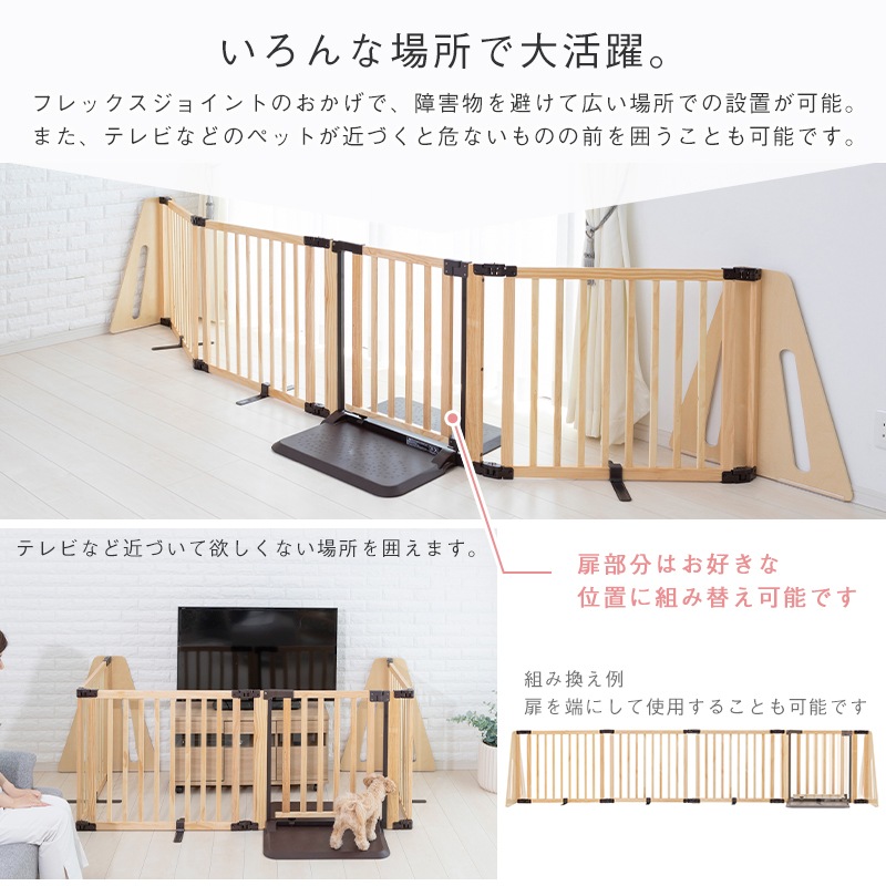 ���ڥåȥ����� ���� �ѡ��ơ������ FLEX-2 300���⤵71cm ������ �֤����� �������� �ڥå� ������ ���ܰ�������緿���ʤΤ��� �����������������Բ�