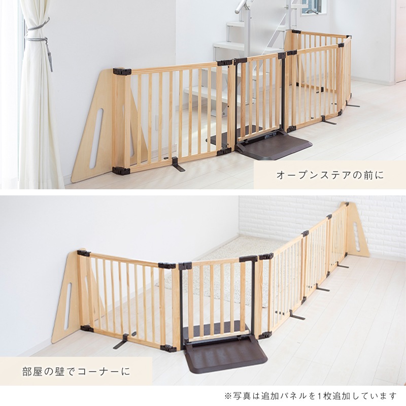 ���ڥåȥ����� ���� �ѡ��ơ������ FLEX-2 300���⤵71cm ������ �֤����� �������� �ڥå� ������ ���ܰ�������緿���ʤΤ��� �����������������Բ�