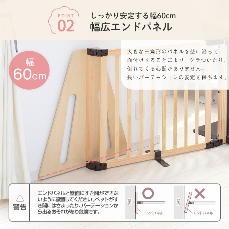 ���ڥåȥ����� ���� �ѡ��ơ������ FLEX-2 400 �⤵71cm ������ �֤����� �������� �ڥå� ������ ���ܰ�������緿���ʤΤ��� �����������������Բ�