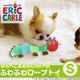 ڿʡۤϤڤष forPet  դդץȥ (S) եȥȥ eric carle