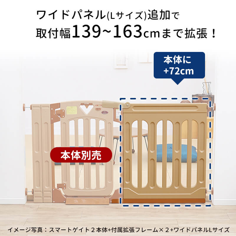 ۥޡȥȡ2 ѥ磻ɥѥ̡ͥ139163cmޤǳĥ緿ʤΤ Բ