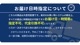 ۥޡȥȡ2 ѥ磻ɥѥ̡ͥ139163cmޤǳĥ緿ʤΤ Բ
