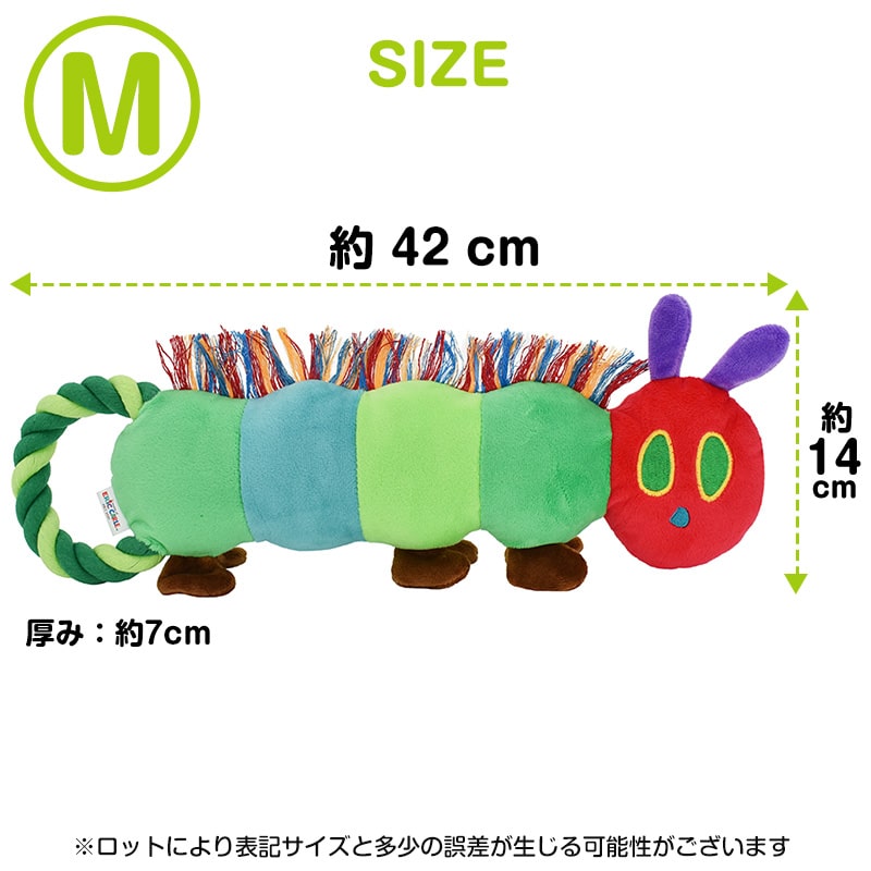 ڿʡۤϤڤष forPet  դդץȥ (M) եȥȥ eric carle