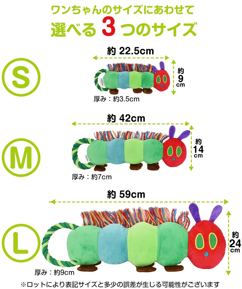 ڿʡۤϤڤष forPet  դդץȥ (M) եȥȥ eric carle