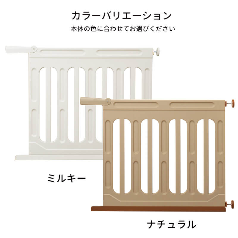 ������������ۥ��ޡ��ȥ����ȡ�2 �����ѥ磻�ɥѥͥ�أ̡�������163��187cm�ޤǳ�ĥ�����緿���ʤΤ��� �����������������Բ�
