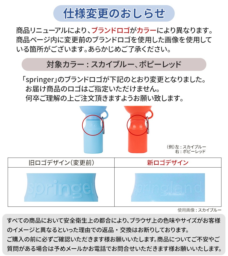 ������̵���ۥڥå� �� ���� AUTO PET MUG �����ȥڥåȥޥ� [440ml ] ���ܥȥ� �� ���復���������ܥȥ� �� ���� �����⥰�å� �ɺ� �ɥ饤�� �� �����ȥɥ� ������ �ɥå���� �ڥå����� �ڥå� ������ ǭ��Ǯ����к�