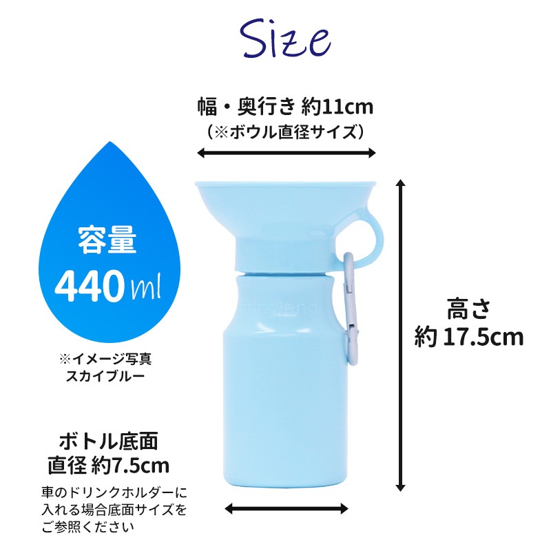 ������̵���ۥڥå� �� ���� AUTO PET MUG �����ȥڥåȥޥ� [440ml ] ���ܥȥ� �� ���復���������ܥȥ� �� ���� �����⥰�å� �ɺ� �ɥ饤�� �� �����ȥɥ� ������ �ɥå���� �ڥå����� �ڥå� ������ ǭ��Ǯ����к�