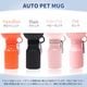 ������̵���ۥڥå� �� ���� AUTO PET MUG �����ȥڥåȥޥ� [440ml ] ���ܥȥ� �� ���復���������ܥȥ� �� ���� �����⥰�å� �ɺ� �ɥ饤�� �� �����ȥɥ� ������ �ɥå���� �ڥå����� �ڥå� ������ ǭ��Ǯ����к�