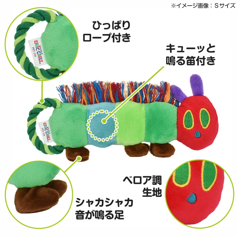 ڿʡۤϤڤष forPet  դդץȥ (L) եȥȥ eric carle