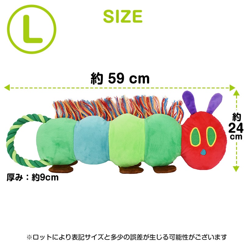 ڿʡۤϤڤष forPet  դդץȥ (L) եȥȥ eric carle