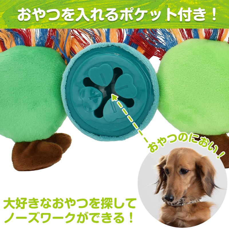 ڿʡۤϤڤष forPet  դդȥ꡼ĥȥ եȥȥ eric carle