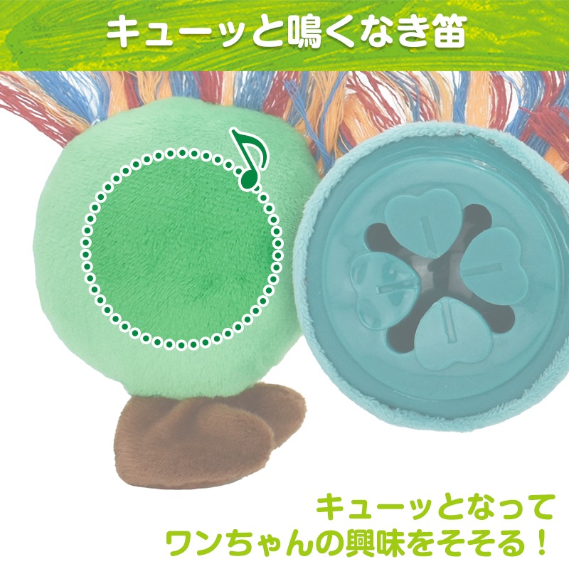 ڿʡۤϤڤष forPet  դդȥ꡼ĥȥ եȥȥ eric carle