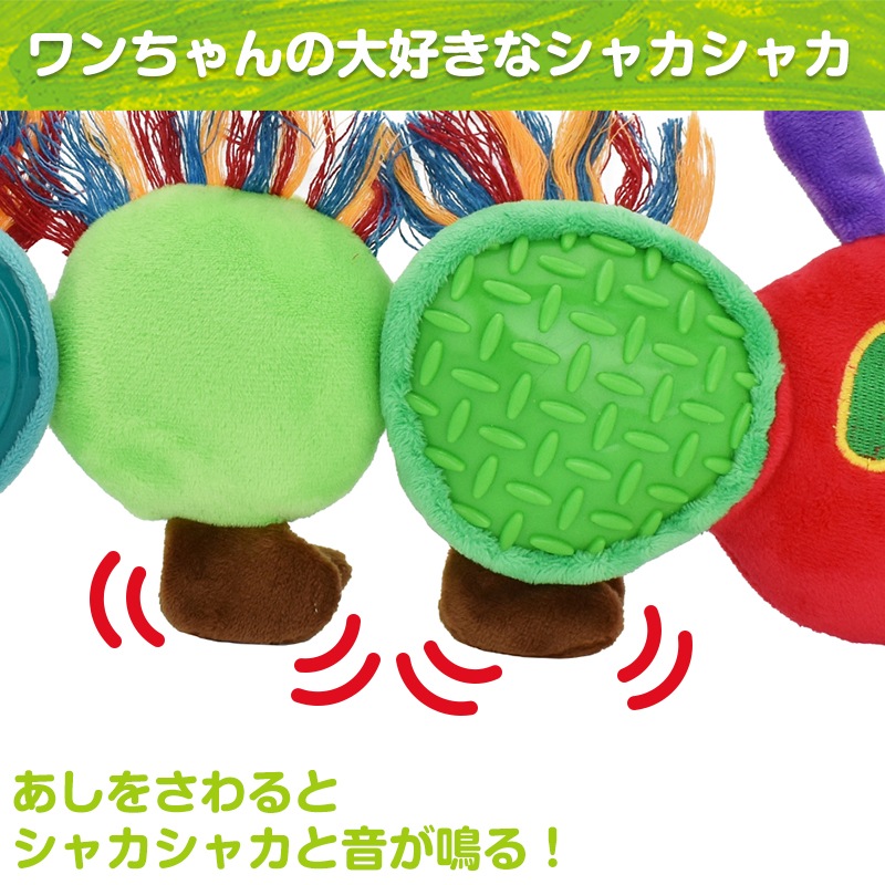 ڿʡۤϤڤष forPet  դդȥ꡼ĥȥ եȥȥ eric carle