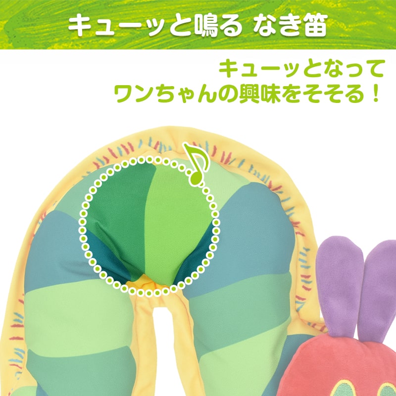 ڿʡۤϤڤष forPet  㤫㤫եȥȥ eric carle