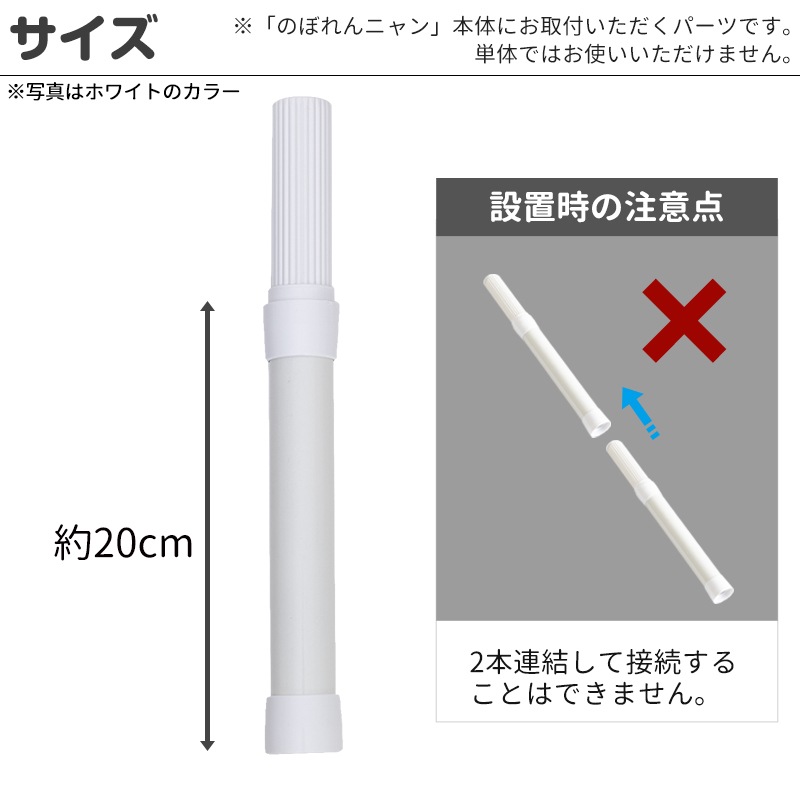 [���å�����] �Τܤ��˥��Хꥢ�ե꡼3������ ��Ĺ�ݡ���2�ܥ��åȡ�