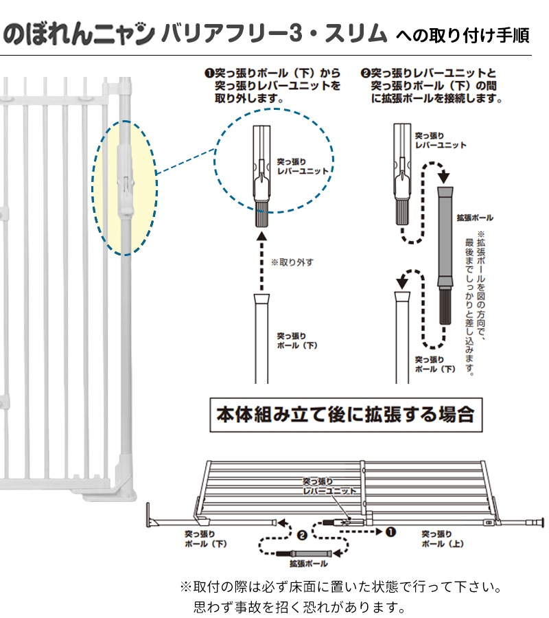 [���å�����] �Τܤ��˥��Хꥢ�ե꡼3������ ��Ĺ�ݡ���2�ܥ��åȡ�