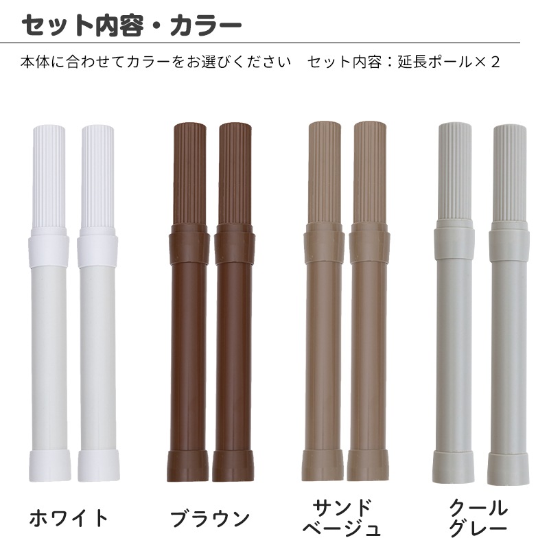 [���å�����] �Τܤ��˥��Хꥢ�ե꡼3������ ��Ĺ�ݡ���2�ܥ��åȡ�