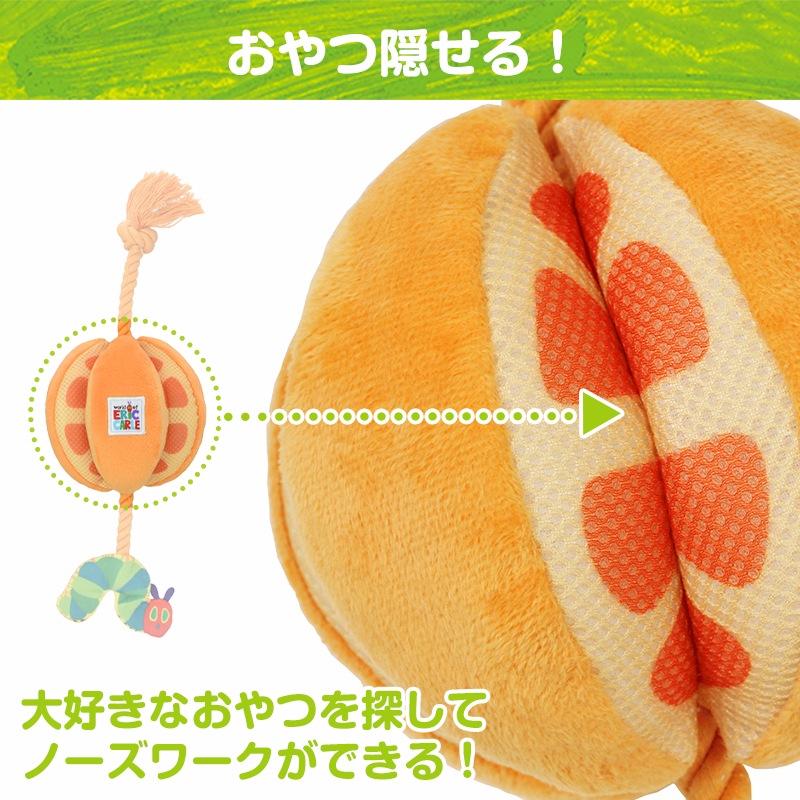 ڿʡۤϤڤष forPet  դդץȥ /åץ eric carle