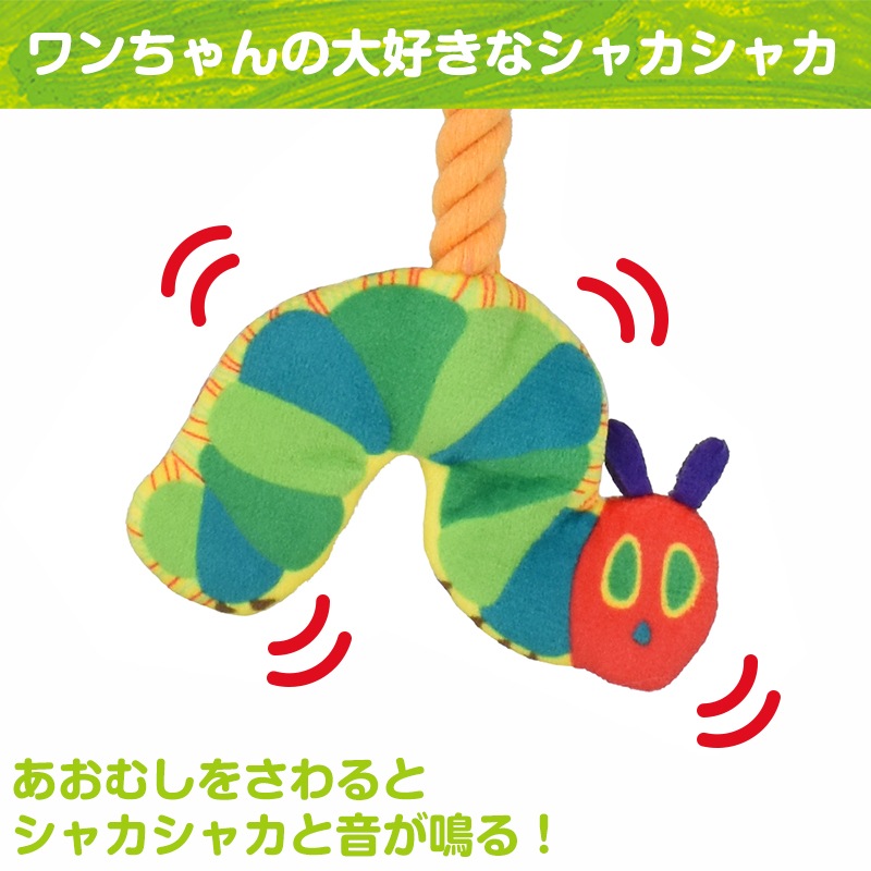 ڿʡۤϤڤष forPet  դդץȥ /åץ eric carle