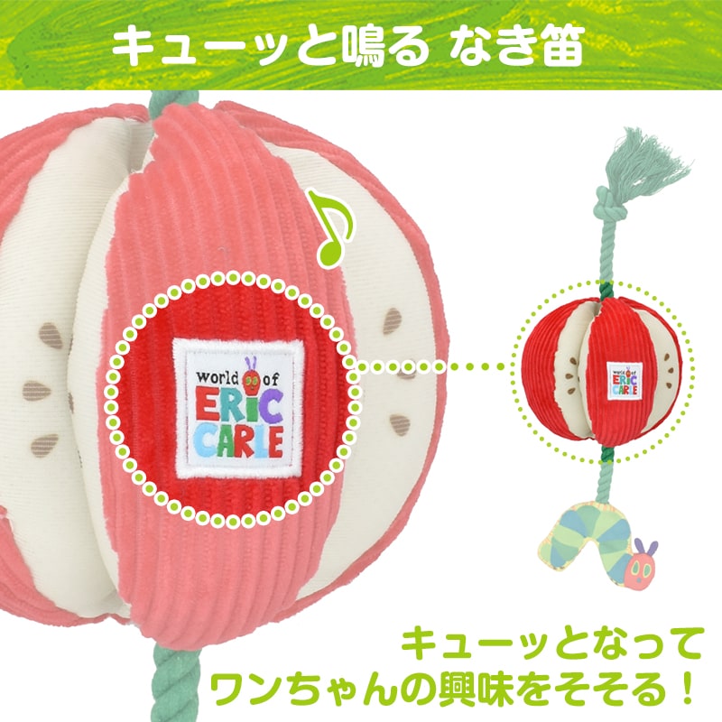 ڿʡۤϤڤष forPet  դդץȥ /åץ eric carle