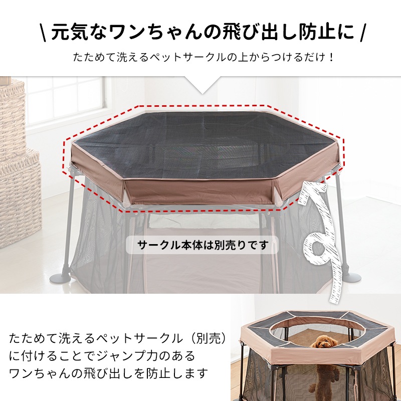 ����������� ������� ������ �ڥåȥ��������S�������ѡ� ���ѥȥåץ��С� �������������Τ�����