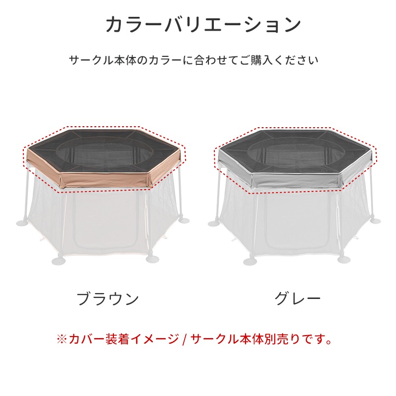 ����������� ������� ������ �ڥåȥ��������S�������ѡ� ���ѥȥåץ��С� �������������Τ�����