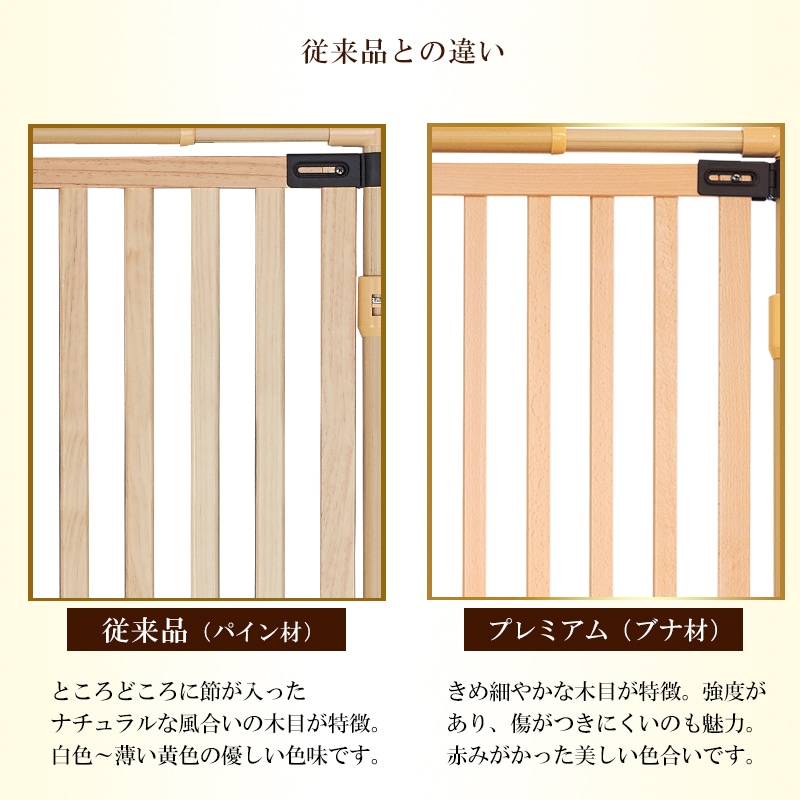 �ڹ���ù��ѥͥ���ѡ� �ڤ� �Τܤ��˥�� �ץ�ߥ��� ���� ���� ���֥ʺ���� ǭæ���ɻߥե��� ǭ æ���ɻ� �Τܤ��ˤ�� ǭ���ʡ� �٥��� ϭ�� ���� ���ӽФ��ɻ� ƨ���ɻ�