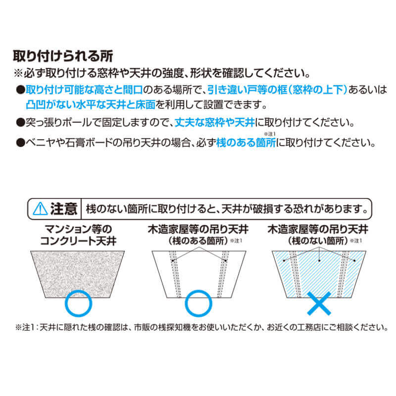 �ڹ���ù��ѥͥ���ѡ� �ڤ� �Τܤ��˥�� �ץ�ߥ��� ���� ���� ���֥ʺ���� ǭæ���ɻߥե��� ǭ æ���ɻ� �Τܤ��ˤ�� ǭ���ʡ� �٥��� ϭ�� ���� ���ӽФ��ɻ� ƨ���ɻ�