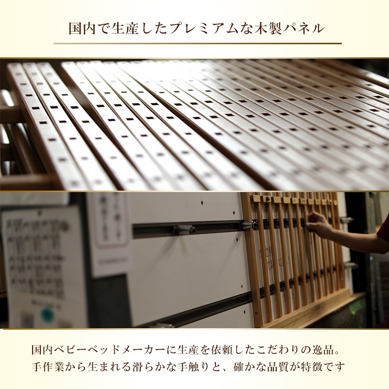 �ڹ���ù��ѥͥ���ѡ� �ڤ� �Τܤ��˥�� �ץ�ߥ��� ���� ���� ���֥ʺ���� ǭæ���ɻߥե��� ǭ æ���ɻ� �Τܤ��ˤ�� ǭ���ʡ� �٥��� ϭ�� ���� ���ӽФ��ɻ� ƨ���ɻ�