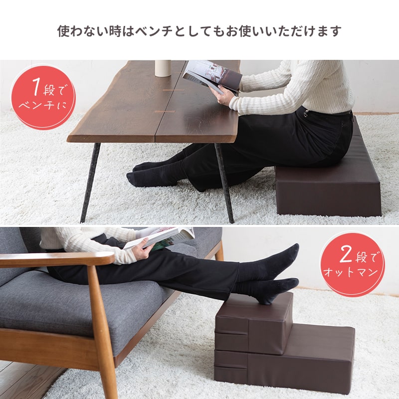 2WAY�ڥåȥ��ƥå� ( �쥮��顼 ) �ڥåȥ��� 2WAY �ڥåȥ��ƥå� �ɥå� ���ƥå� ���ߤ� ���Ԥ�51cm  �ڥå� ���ƥå� ���� ������ �淿�� ���⸤