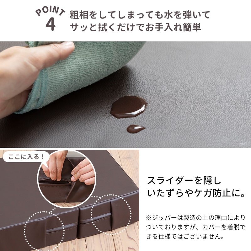 2WAY�ڥåȥ��ƥå� ( �쥮��顼 ) �ڥåȥ��� 2WAY �ڥåȥ��ƥå� �ɥå� ���ƥå� ���ߤ� ���Ԥ�51cm  �ڥå� ���ƥå� ���� ������ �淿�� ���⸤