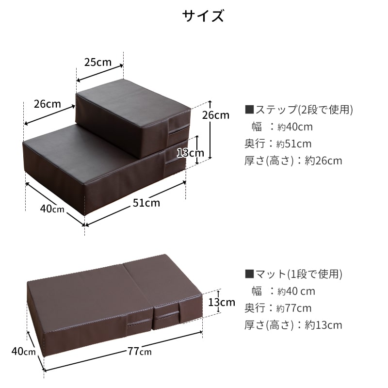 2WAY�ڥåȥ��ƥå� ( �쥮��顼 ) �ڥåȥ��� 2WAY �ڥåȥ��ƥå� �ɥå� ���ƥå� ���ߤ� ���Ԥ�51cm  �ڥå� ���ƥå� ���� ������ �淿�� ���⸤