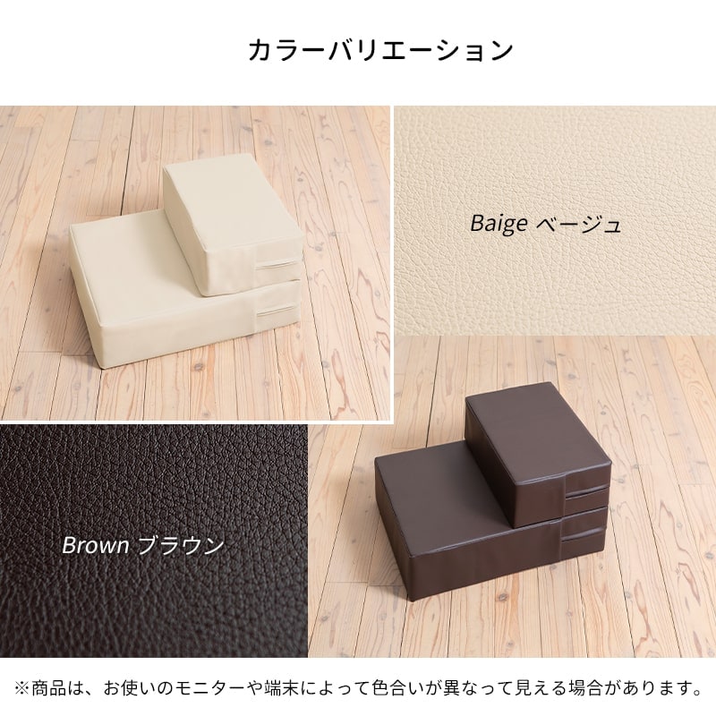 2WAY�ڥåȥ��ƥå� ( �쥮��顼 ) �ڥåȥ��� 2WAY �ڥåȥ��ƥå� �ɥå� ���ƥå� ���ߤ� ���Ԥ�51cm  �ڥå� ���ƥå� ���� ������ �淿�� ���⸤