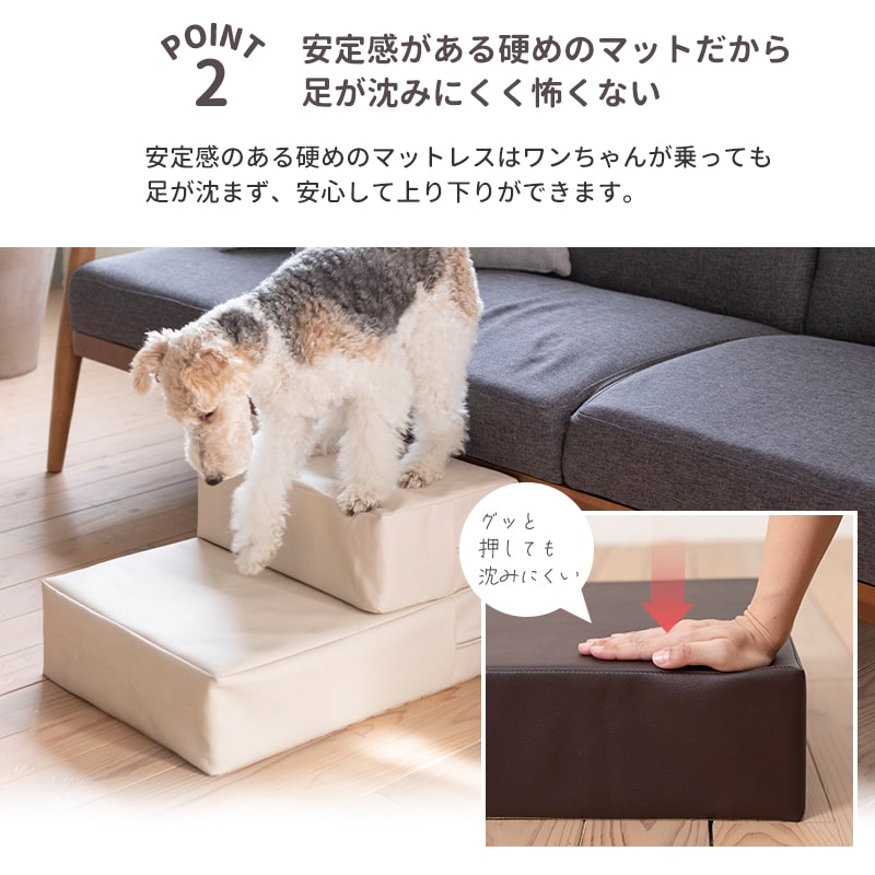 2WAY�ڥåȥ��ƥå� ( �쥮��顼 ) �ڥåȥ��� 2WAY �ڥåȥ��ƥå� �ɥå� ���ƥå� ���ߤ� ���Ԥ�51cm  �ڥå� ���ƥå� ���� ������ �淿�� ���⸤