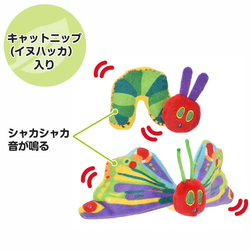 ڿʡۤϤڤष forPet ǭ षХե饤 åȥ˥å eric carle