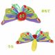 ڿʡۤϤڤष forPet ǭ षХե饤 åȥ˥å eric carle