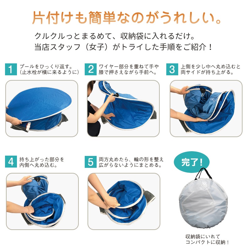 ��������48��OFF SALE�ۿ��������ݥåץ��åס��������ڥåȥס�����Х���L���������ڥåȡ��ס��롡�Х������դ������塡�����ס�����Ǽ���դ�����ͷ�ӡ��ޤꤿ���ߡ�Ķ����������������ǭ