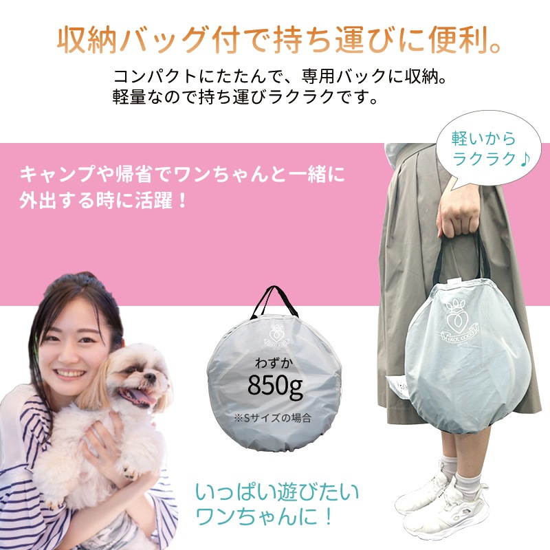 ��������48��OFF SALE�ۿ��������ݥåץ��åס��������ڥåȥס�����Х���L���������ڥåȡ��ס��롡�Х������դ������塡�����ס�����Ǽ���դ�����ͷ�ӡ��ޤꤿ���ߡ�Ķ����������������ǭ