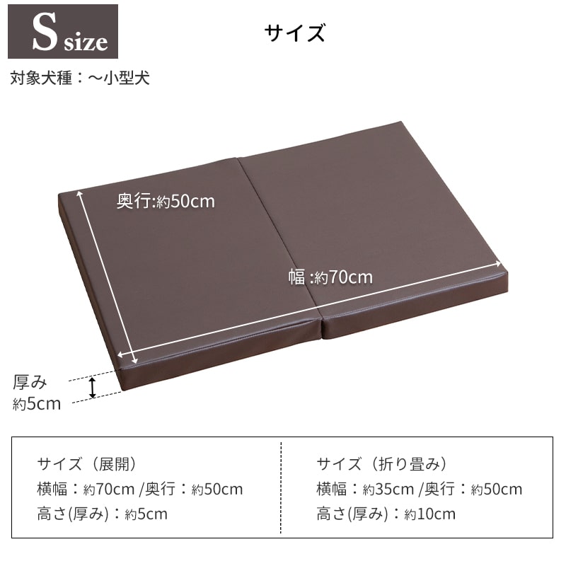 �ڥåȥ��� �������ڥåȥޥå� �ӥ����� �����졡ͽ�� ��70�߱��Ԥ�50cm ������� ����ѥ��� �� �ڥå�  ������  ���⸤