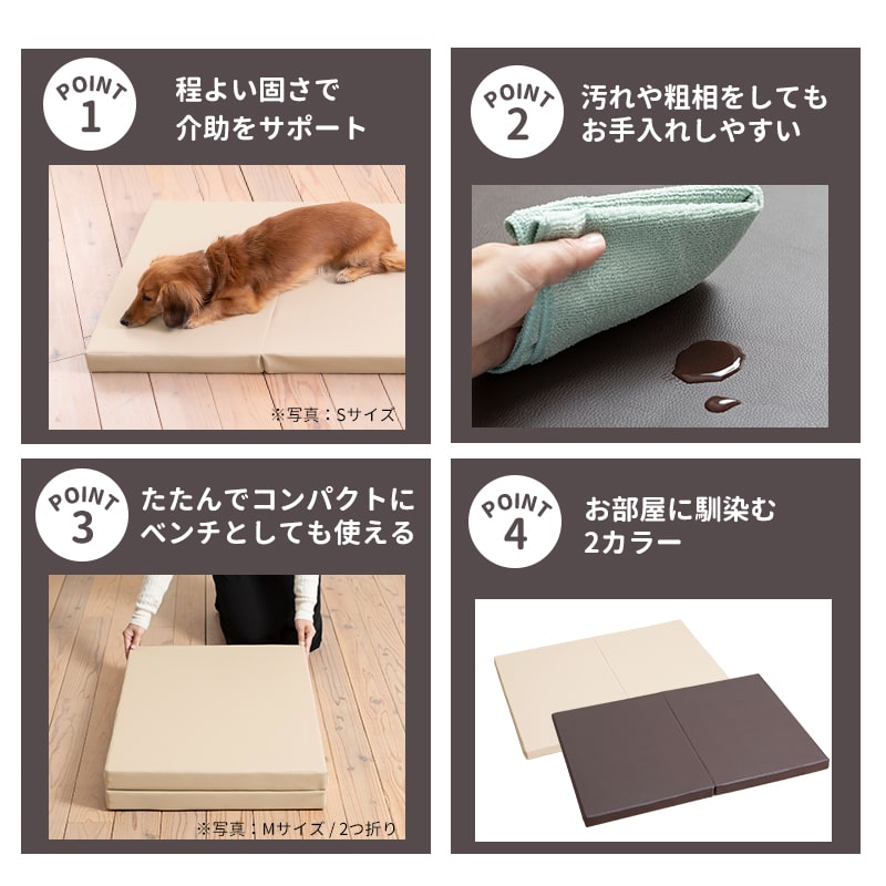 �ڥåȥ��� �������ڥåȥޥå� �ӥ����� �����졡ͽ�� ��70�߱��Ԥ�50cm ������� ����ѥ��� �� �ڥå�  ������  ���⸤