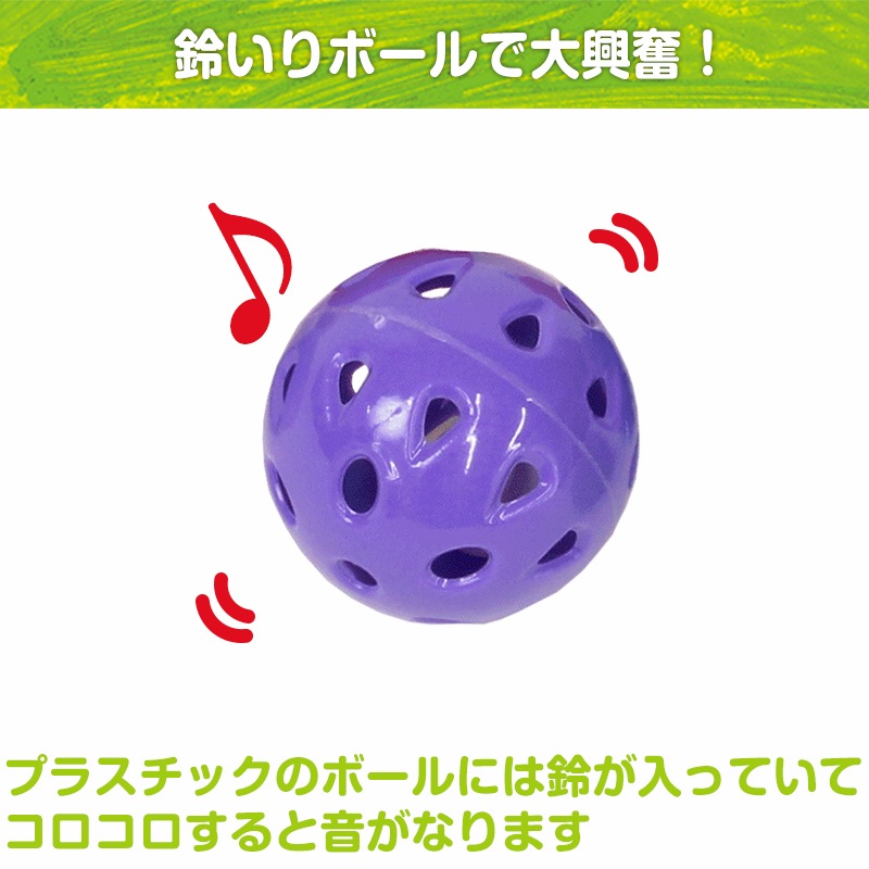 �ڿ����ʡۤϤ�ڤ������ष forPet ǭ�� ������������P�ѥå� ����åȥ˥å����� eric carle