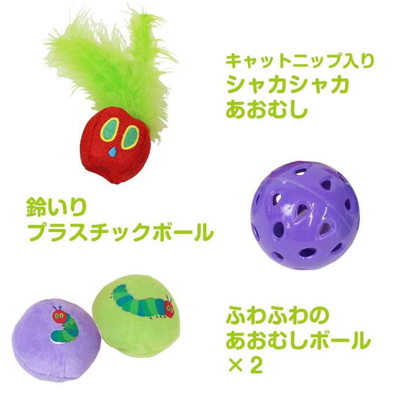 �ڿ����ʡۤϤ�ڤ������ष forPet ǭ�� ������������P�ѥå� ����åȥ˥å����� eric carle