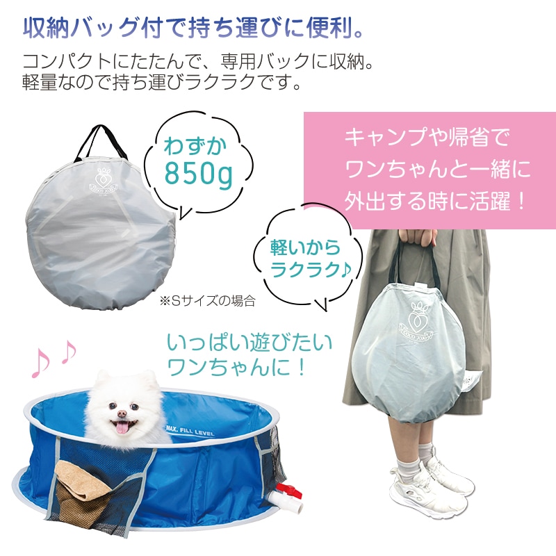 ��31��OFF SALE�ۿ��������ݥåץ��åס��������ڥåȥס�����Х���M���������ڥåȡ��ס��롡�Х������դ������塡�����ס�����Ǽ���դ�����ͷ�ӡ��ޤꤿ���ߡ����������淿