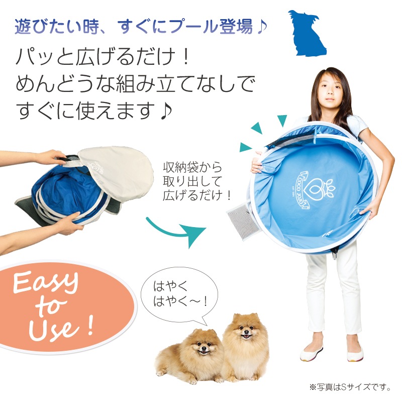 ��31��OFF SALE�ۿ��������ݥåץ��åס��������ڥåȥס�����Х���M���������ڥåȡ��ס��롡�Х������դ������塡�����ס�����Ǽ���դ�����ͷ�ӡ��ޤꤿ���ߡ����������淿