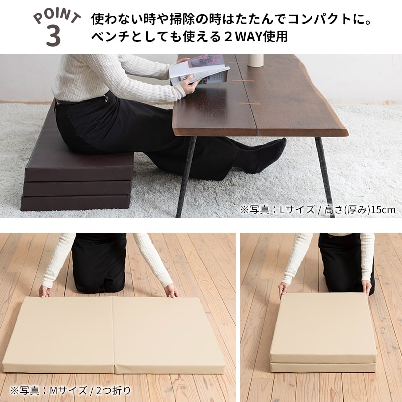 ڥåȥ ڥåȥޥå M 졡ͽ  100߱Ԥ70cm  ѥ  ڥå    淿  ⸤