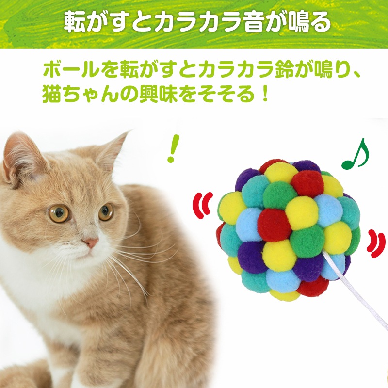 �ڿ����ʡۤϤ�ڤ������ष forPet ǭ�� �ݥ�ݥ�ܡ��� ����åȥ˥å����� eric carle