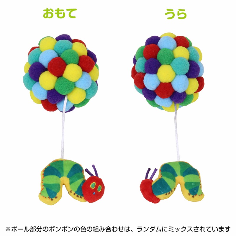 �ڿ����ʡۤϤ�ڤ������ष forPet ǭ�� �ݥ�ݥ�ܡ��� ����åȥ˥å����� eric carle