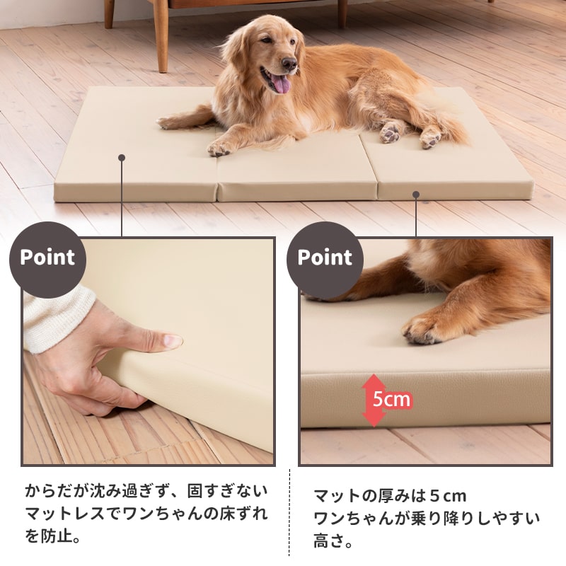 ڥåȥ ڥåȥޥå L  졡ͽ  120߱Ԥ90cm  ѥ  ڥå  緿  ⸤ ȥ꡼С